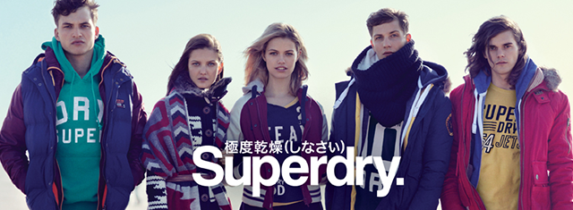 Superdry-studierabat-aarhus