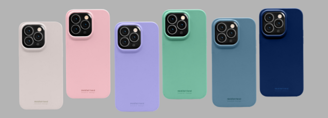 MobileFriend-mobiltilbehør-mobiler-telefon-accessories-tilbehør-covers-cases-skærmbeskyttelse-mobilcover-mobilcases